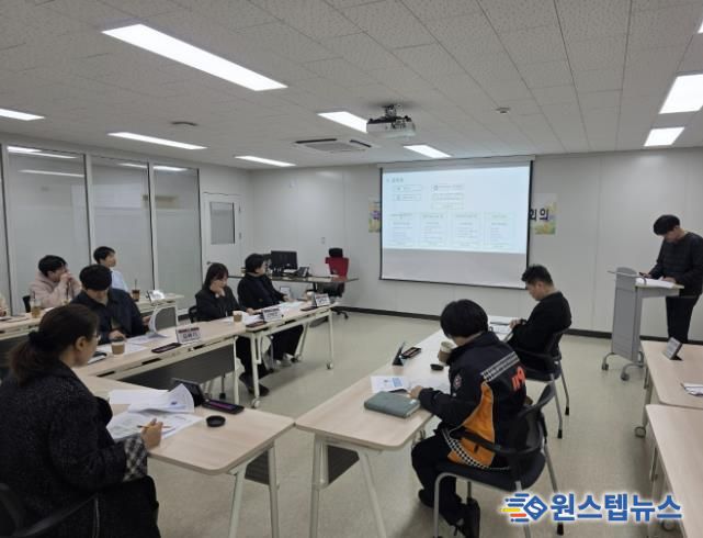 과천시, 정신건강 위기대응 지역협의체 회의 개최