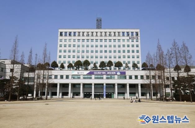 부천시청
