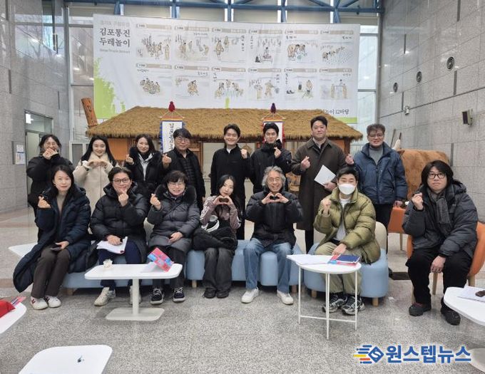 김포문화재단 2026 김포예술활동지원사업 시각예술분야 8천만원 지원