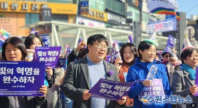 경기도의회 유호준 의원