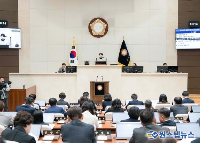 용인특례시의회, 제301회 임시회 개회