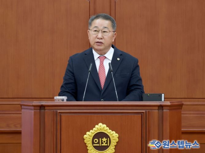 대전시의회 이한영 의원