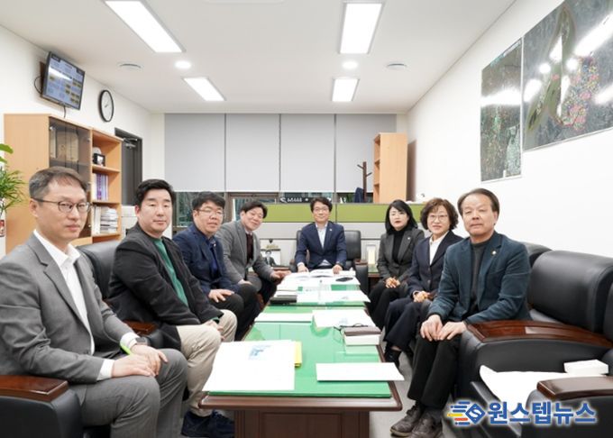 경제도시위원회 간담회