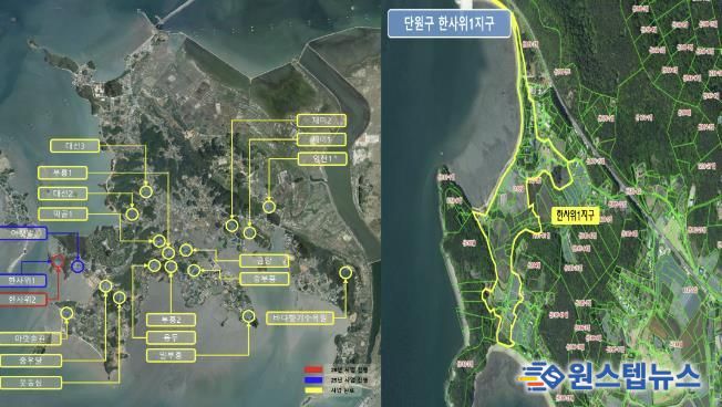 단원구 대부남동 '한사위1지구 지적재조사사업' 현황지도