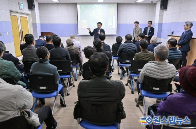 의견수렴 및 질의응답