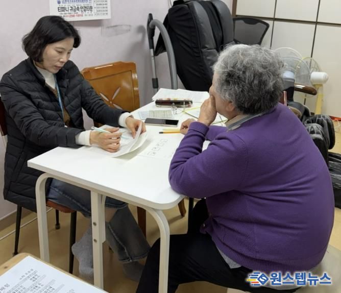 수원시 팔달구 화서1동, 찾아가는 치매선별검사 실시