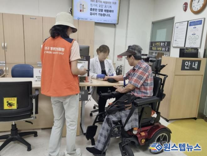 병원 안심동행 서비스 이용 사진