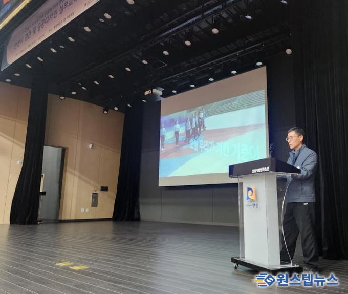 안성시, 청렴은 열고! 부패는 닫고! 반부패 청렴캠페인 실시