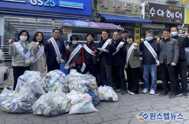 수원시 장안구 연무동, 주민자치회와 손잡고 유용생활폐자원 수거 실시