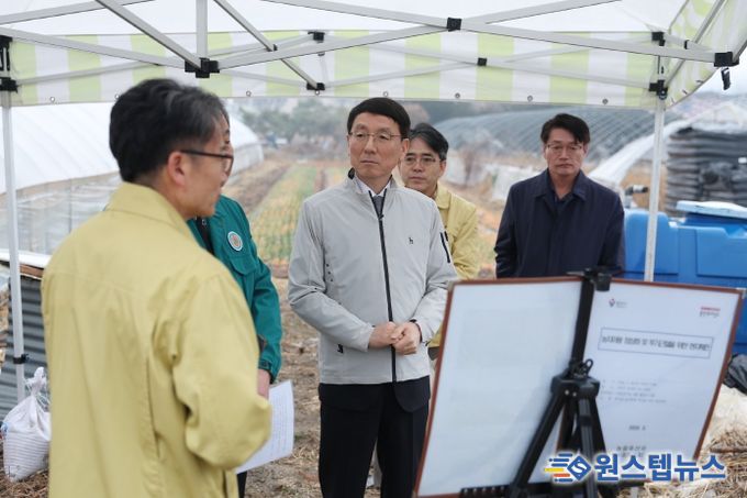 농지 투기 근절 위한 고강도 실태조사