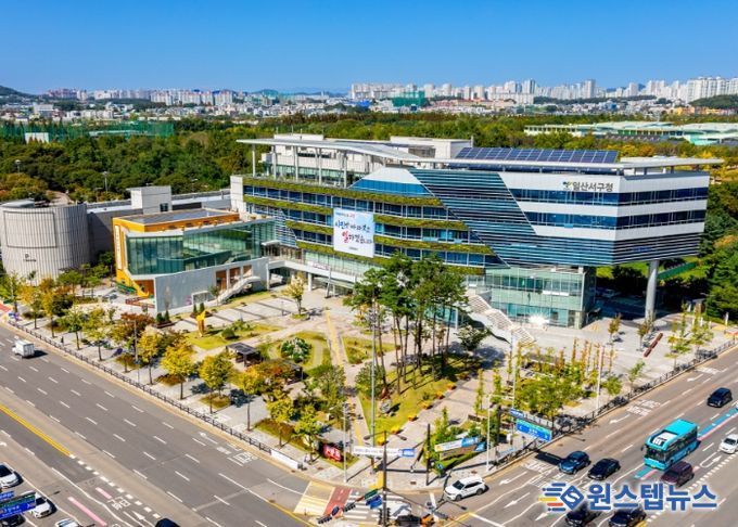 고양시 일산서구청