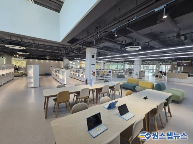 와동교육도서관 어린이자료실 사진.