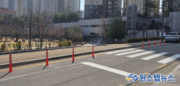 광주시, 태전 한아람공원 일대 보행환경 개선…횡단보도 신설 등 안전 조치