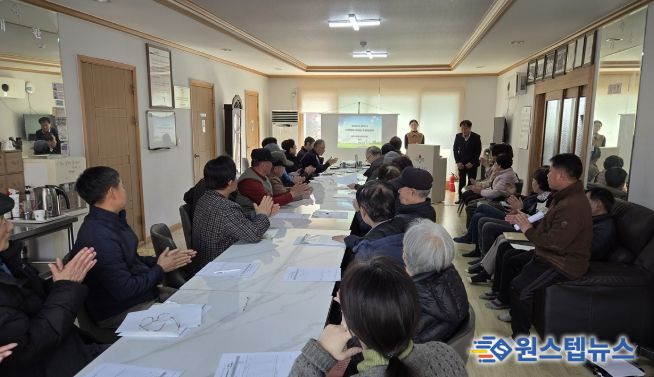 광주시, 검복2·검천5·귀여1지구 지적 재조사 주민설명회 개최