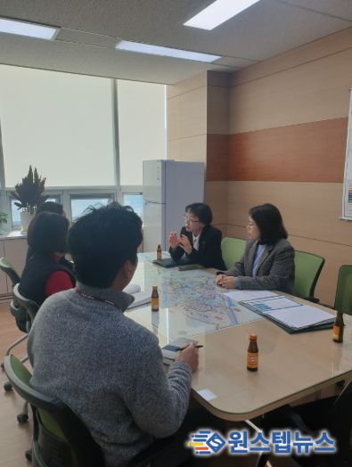 고양시와 고양교육지원청 업무회의