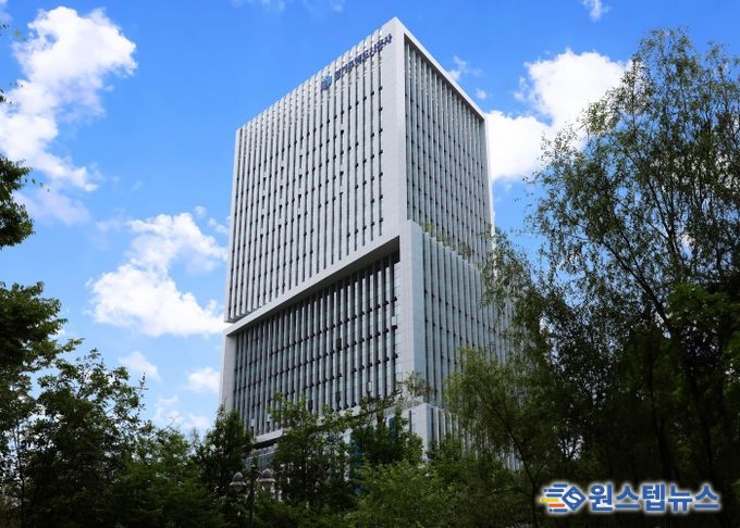 경기주택도시공사