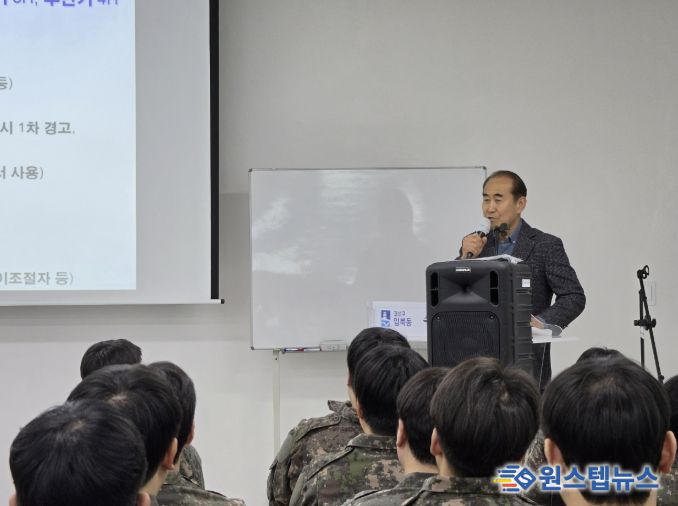 수원시 권선구 입북동 방위협의회, 작계훈련 예비군 대원에 '격려 간식' 후원