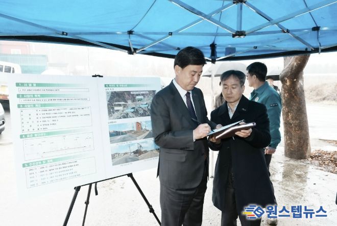 광주시, 시민 체감 생활밀착형 공사 현장 점검