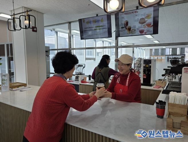 광주시노인복지관, ‘실버카페 네잎클로버’ 개소…전문형 노인일자리 운영 본격화