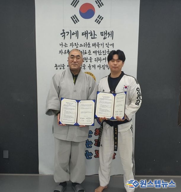 안성시노인복지관, 2026년 안성시 어르신 문화체육 이음터 사업 위한 업무협약 체결