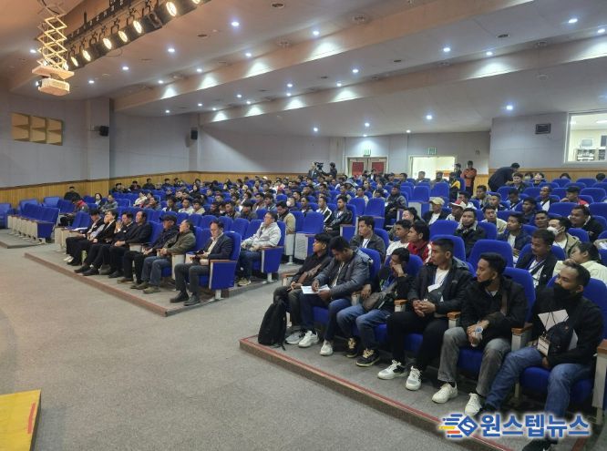 2026년도 외국인 농촌 계절근로자 입국