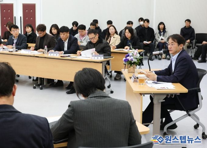 BTS 월드투어 행정지원계획 보고회