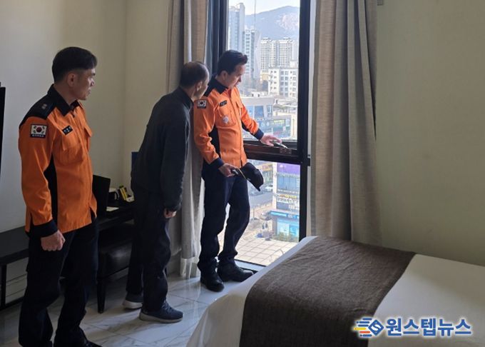 남양주소방서, 대규모 공연 대비 숙박시설 현장안전컨설팅 실시