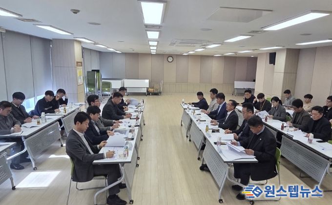 화성특례시 관계자와 화성도시공사 관계자들이 19일 유앤아이센터에서 소통상생협의회를 진행하고 있다