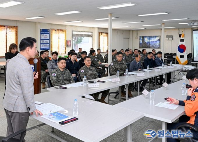 의정부시는 3월 19일 의정부예비군훈련장에서 지역 안보 태세 확립을 위한 ‘2026년도 1분기 통합방위협의회’를 개최했다.