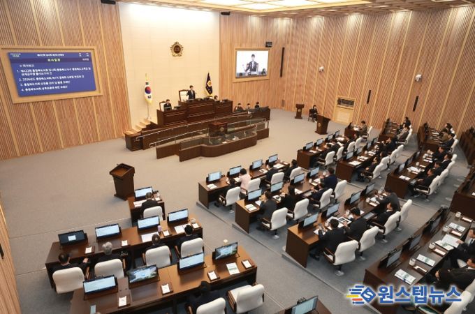 제432회 임시회 2차 본회의