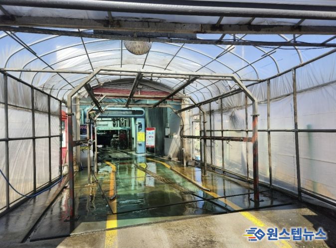 용인특례시 처인구가 지역 내 세차시설의 폐수처리 여부를 전수 점검한다.
