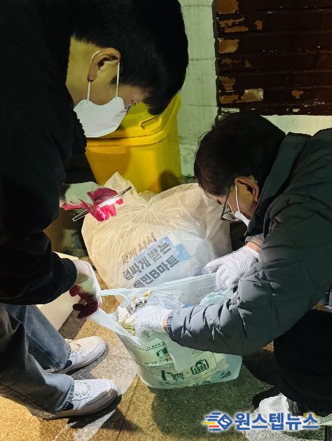 수원시 영통구, '우리동네 새빛 새단장' 봄철 무단투기 취약지역 야간단속 추진