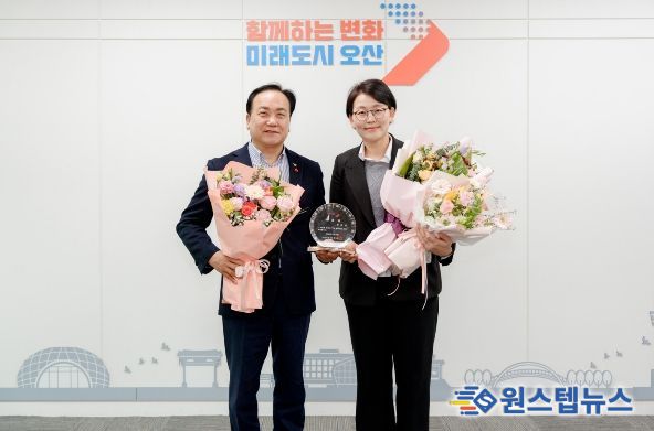 오산시, 학교학부모회회장단연합회 박태은 회장 ‘1일 명예시장’ 위촉