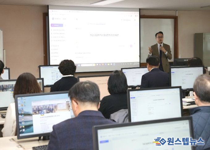 안양시, AI 업무비서 전면 도입…전 직원 실무교육으로 행정혁신 박차