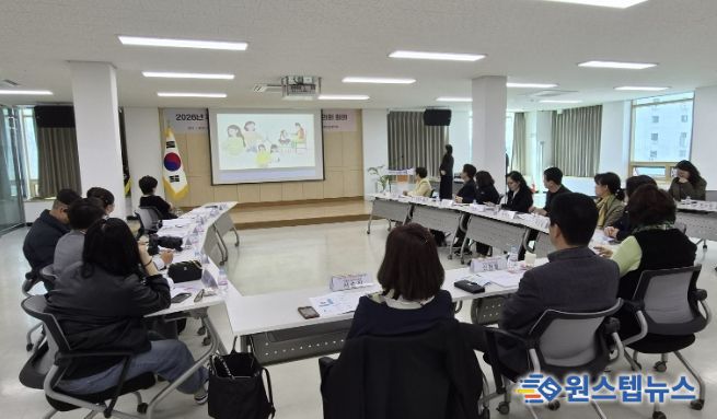 시흥시 지역사회보장협의체, 동 위원장 협의회서 활성화 방안 모색