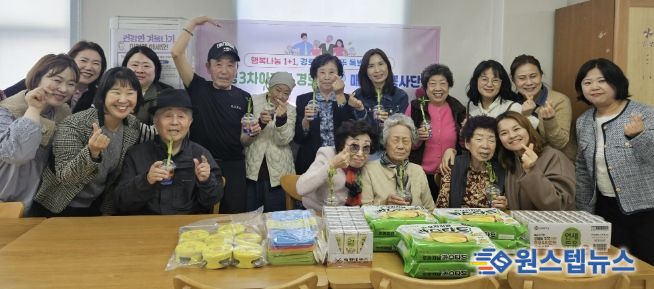 수원시 영통구 매탄4동, 삼성3차아파트 경로당·매사愛봉사단 봄맞이 다육이 식물심기 체험 봉사