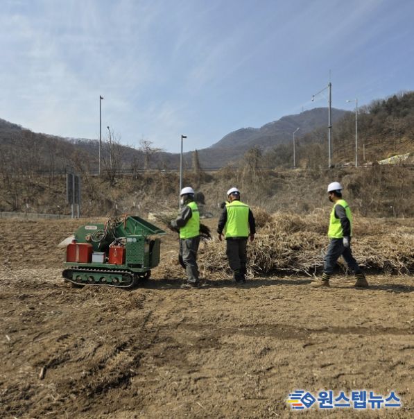 동두천시, 영농부산물 파쇄사업 추진으로 산불 예방 나서