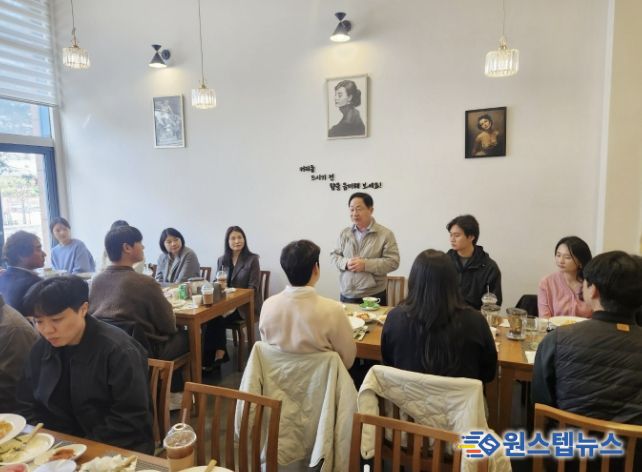 남양주시, 신규 공무원과 함께하는 소통 간담회 개최