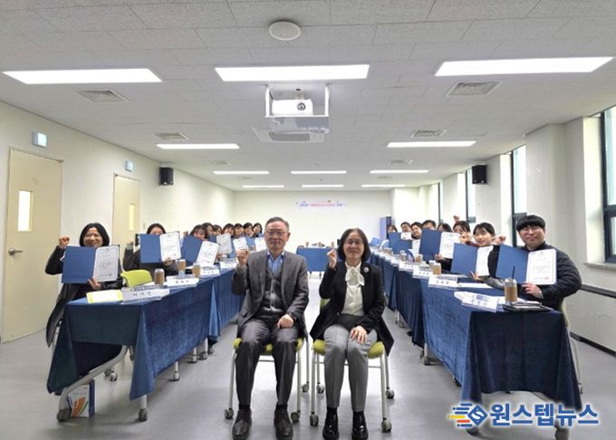 고양시청소년상담복지센터, 2026년 ‘1388청소년지원단 상반기 총회’성료