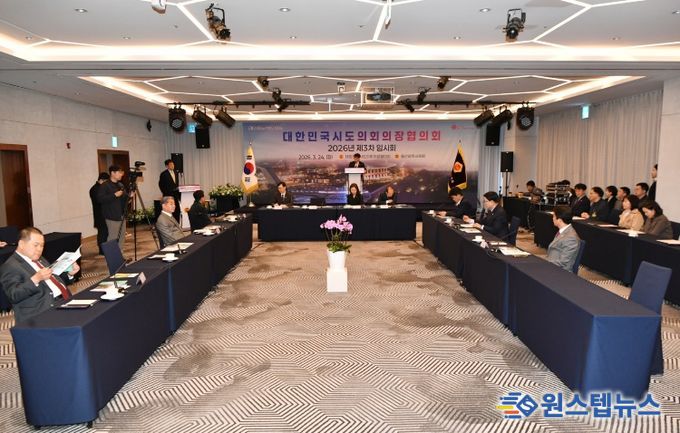 경남도의회, “자치단체장 본회의 출석 의무 제도화” 대정부 건의