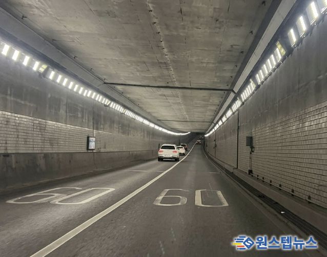 수지구 지하차도 등기구 교체