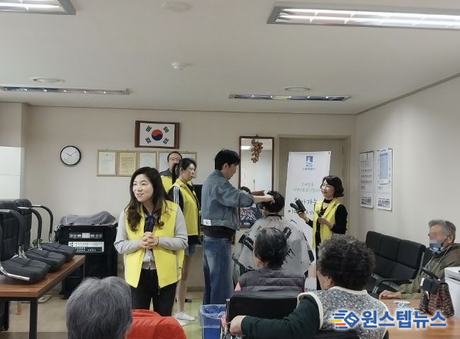 수원시 권선구 호매실동 지역사회보장협의체, ‘깔끔 day’찾아가는 이미용서비스 추진