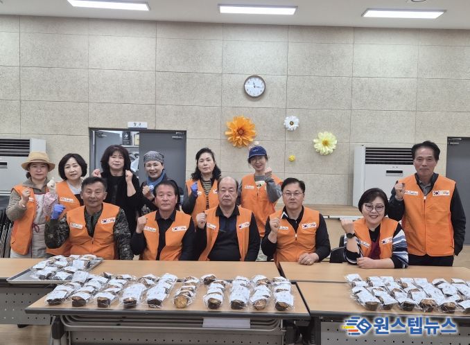 여주시 세종대왕면 주민자치위원회 사랑의 빵 나눔 행사 진행