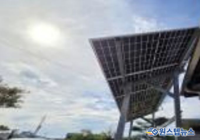 여주시 태양광 설치