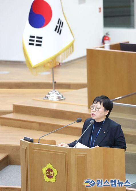 경기도의회 조미자 의원
