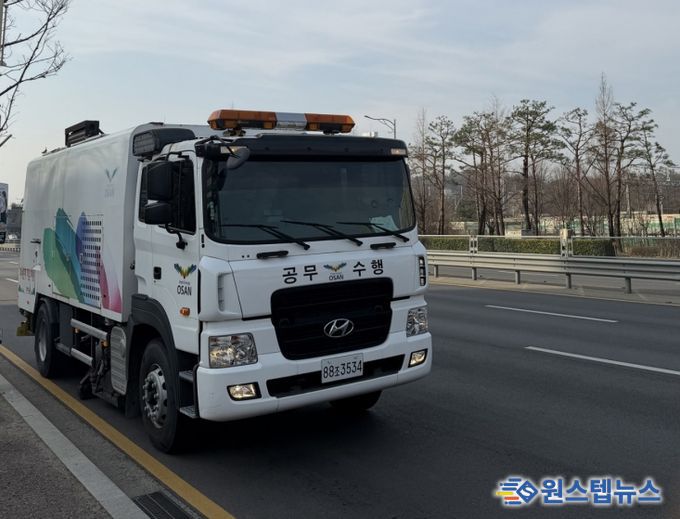 오산시, ‘도로 재비산먼지 저감 분진흡입차’ 운행