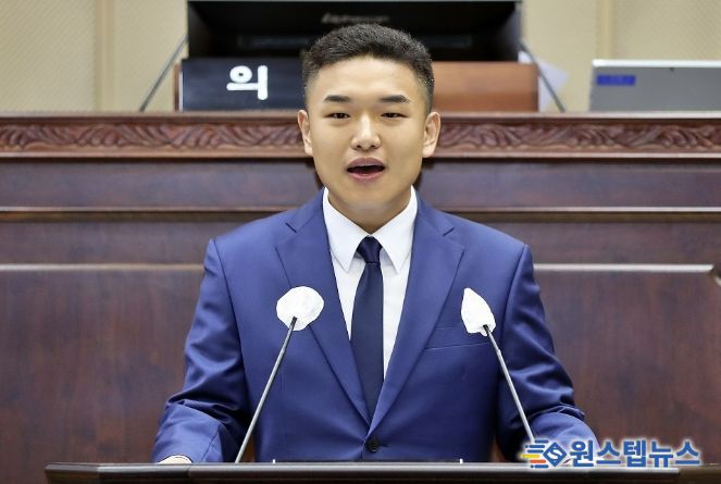 의왕시의회 한채훈 의원