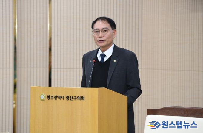 김영선 광산구의원, “통합특별시 미래산업, 물 관리 대책이 좌우”