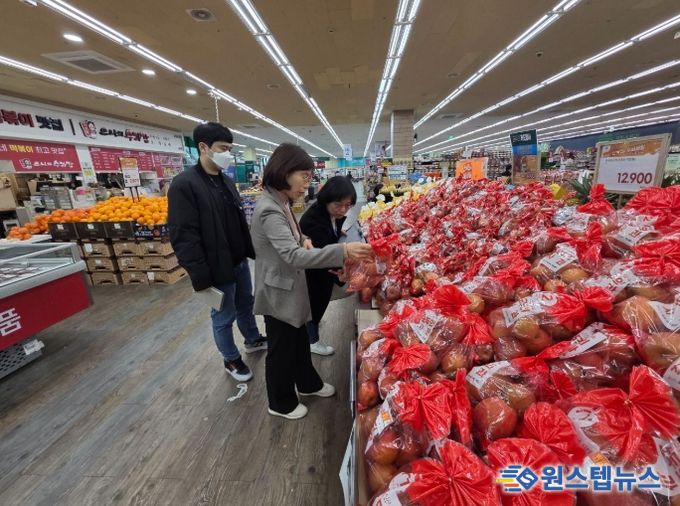 물가 모니터링 현장 모습