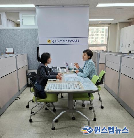 경기도의회 이채명 의원